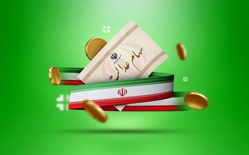  واریز ۱۶۹ میلیارد تومان سود برای ۳۳۳ هزار سهام‌دار