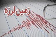 زلزله ۴.۲ ریشتری در گیلانغرب استان کرمانشاه