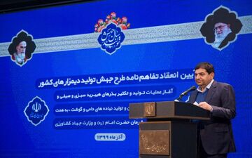 زمان تست واکسن کرونای تولید ستاد اجرایی فرمان امام مشخص شد