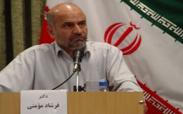 سازوکارهای برون‌رفت از بحران ارزی