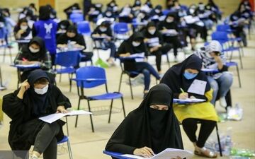 امتیاز ویژه برای پذیرفته شدگان در آزمون استخدامی آموزش و پرورش
