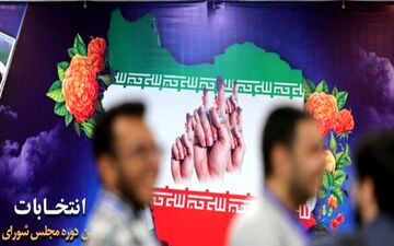 گزارش دومین روز ثبت نام انتخابات در استان تهران