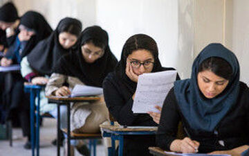 آغاز توزیع کارت آزمون فراگیر ارشد پیام نور از فردا/برگزاری آزمون روز جمعه