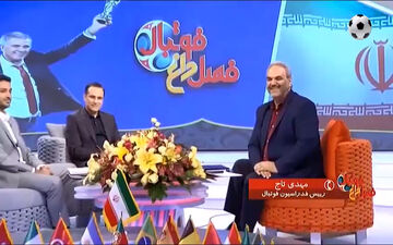 صحبت های تاج رئیس فدراسیون فوتبال و همکاری با کی روش درباره برد تیم ملی + فیلم