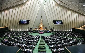 طرح مجلس برای نظارت بر سفرهای خارجی کارکنان دولت
