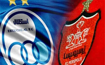 صید بزرگ پرسپولیس از آب گل‌آلود استقلال، انتقام منشا گرفته می‌شود؟