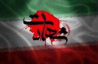 شهادت مأمور بلوچ و اهل‌سنت پلیس در حمله مسلحانه