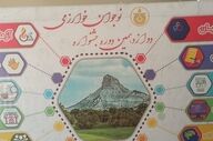 جشنواره نوجوان خوارزمی؛ درخشش دانش‌آموزان ملاردی با ۲۷ رتبه برتر