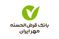 وام ۱.۵ میلیاردی بانک مهر؛ بدون ضامن و با کارمزد ۴ درصد