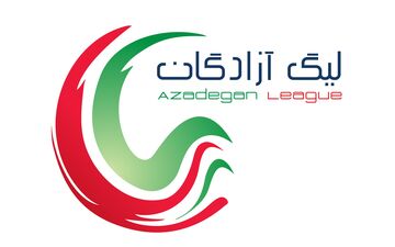 قرعه کشی مرحله نخست لیگ دسته سوم کشور اواسط مهر ماه