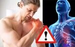چرا حمله قلبی باعث درد شانه می شود؟