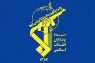 دستگیری چند تیم تروریستی در سیستان و بلوچستان 