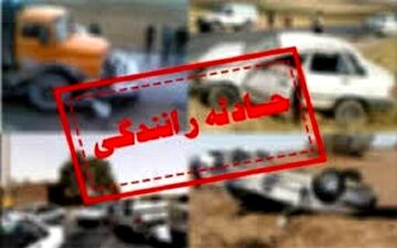 10 کشته و زخمی در حادثه رانندگی در سیستان وبلوچستان 