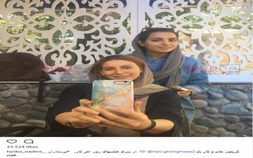 سلفی آینه ای فریبا نادری در آخرین روزهای فیلمبرداری پرستاران (عکس)