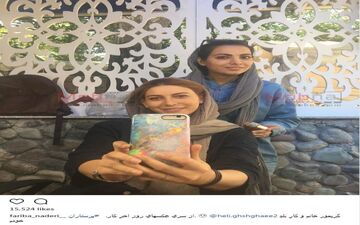 سلفی آینه ای فریبا نادری در آخرین روزهای فیلمبرداری پرستاران (عکس)