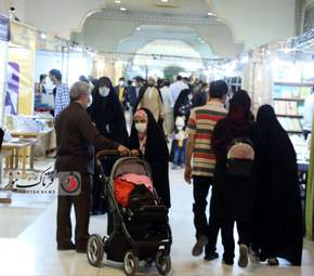 گزارش تصویری از بیست و نهمین نمایشگاه بین المللی قرآن کریم در مصلی بزرگ تهران 
