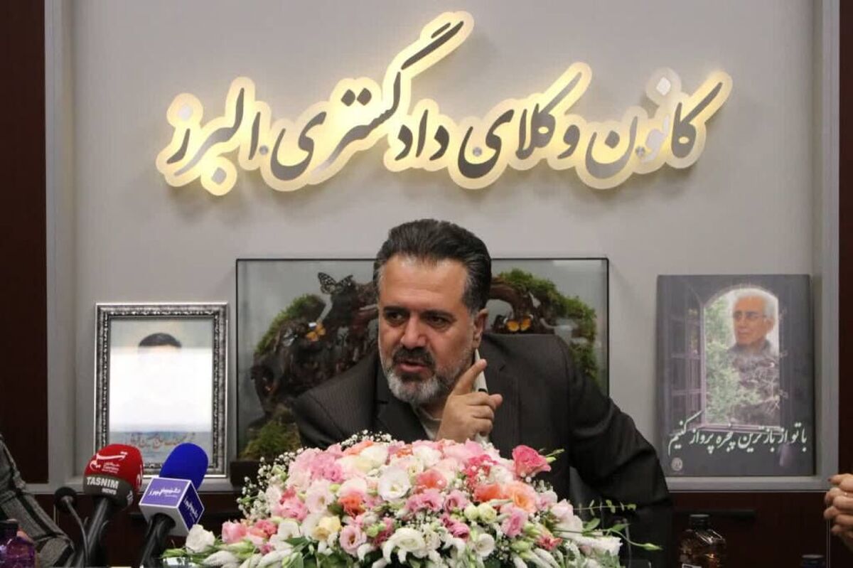 البرز؛ بیش از ۱۵ هزار مشاوره حقوقی رایگان و هشدار درباره وکیل&zwnj;بلاگری
