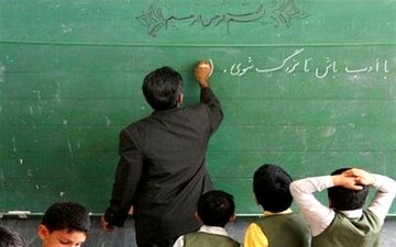 فرهنگیان حق اعتراض ندارند؛ بهترین حقوق را می گیرند!