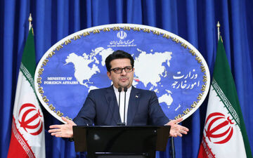 اتهامات پارلمان اروپا غیرسازنده و مبتنی بر تحریف حقایق است