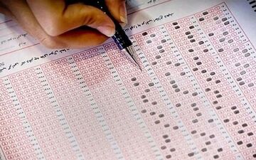 ثبت‌نام کنکور ۱۴۰۵ | جزئیات زمان و خبر تعویق آزمون فرهنگیان