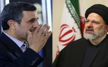 احمدی نژاد در کنار ابراهیم رئیسی 