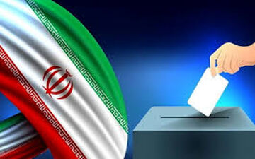 مرحله دوم انتخابات ریاست جمهوری در این کشور هم برگزار می شود