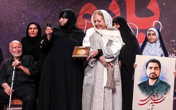  "بانو" می‌تواند آدم را "عاشق" کند