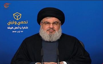 سید حسن نصرالله: ساختار جدید پارلمان تضمین کننده معادله ارتش، مردم و مقاومت است