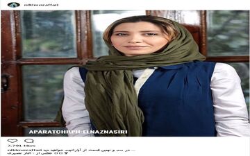 نیکی مظفری در برنامه آپاراتچی (عکس)