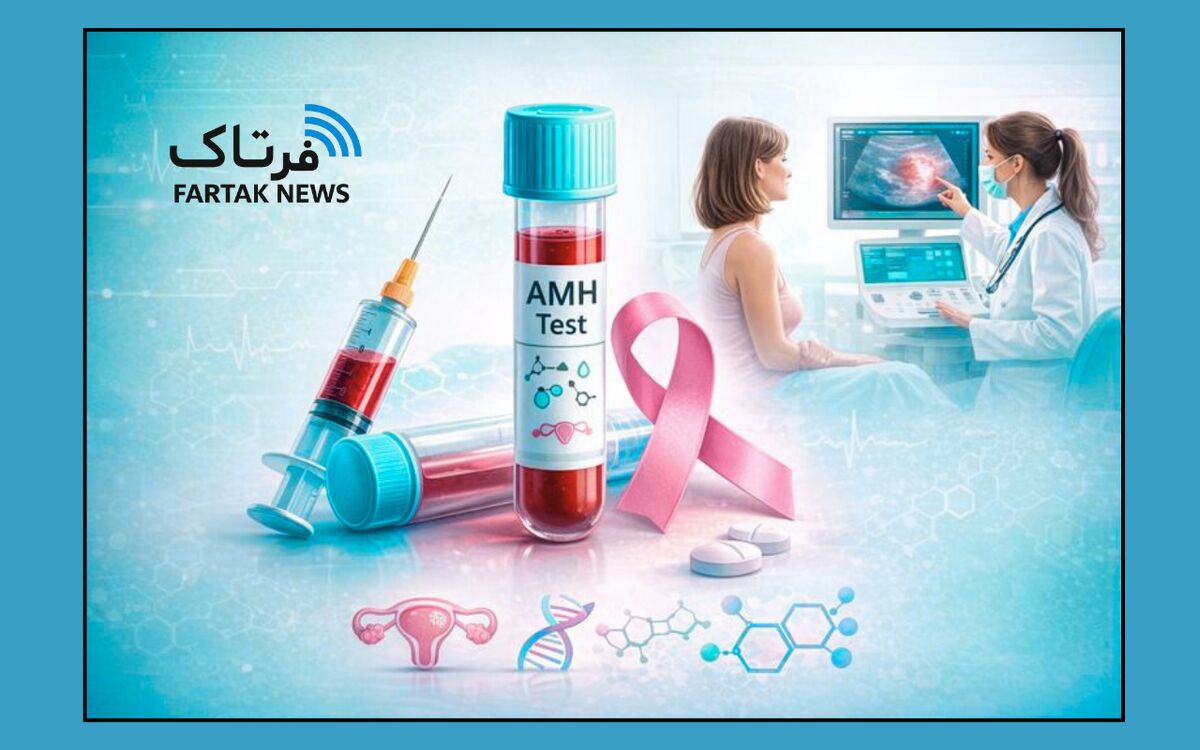 تشخیص زودهنگام سرطان پستان با نگاه تازه به هورمون‌ها