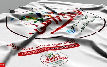 رونمایی از فیلیپ کوتینیو با لباس استون‌ویلا (عکس)
