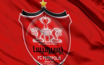 عضو هیات مدیره باشگاه پرسپولیس استعفا کرد