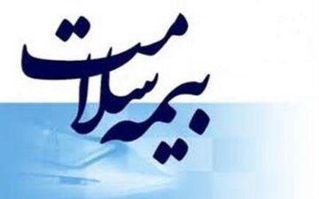 هفت هزار و ۶۹ بیمار خاص زیر پوشش بیمه سلامت در خراسان رضوی هستند 