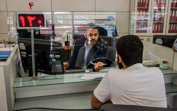 بانک‌های استان‌ تهران فردا تعطیل نیست