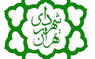 دیدار شهردار سابق و جدید تهران!