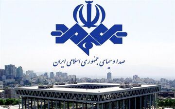 سوتی های خنده دار صدا و سیما / لطفاً خنده خود را کنترل کنید