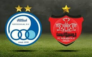 لیست بازیکنان خارجی استقلال و پرسپولیس را بشناسید 