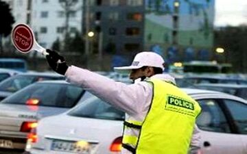 محدودیت ترافیکی در کرمانشاه اعمال می شود
