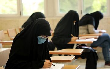  جزئیاتی جدید از کنکور 1400