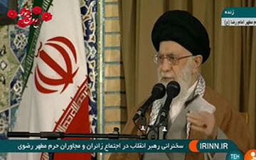 گلایه رهبر معظم انقلاب از مجلس شورای اسلامی + فیلم