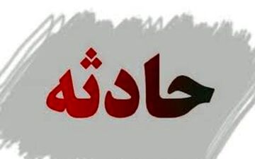ریزش ساختمان متروکه در کرمانشاه و احتمال وجود افراد زیر آوار

