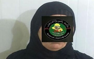 خطرناک ترین زن داعشی بالاخره گیر افتاد