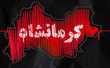  وقوع 1781 پس لرزه در استان کرمانشاه