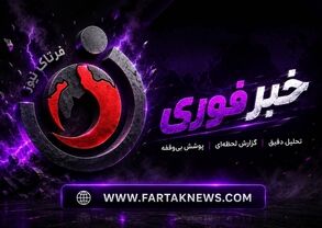 حمله نظامی به حوالی سیریک؛ جزئیات حمله در شرق هرمزگان