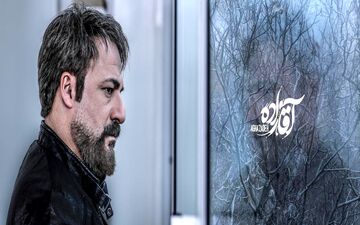 ادامه ضبط بخش های پایانی «آقازاده» در تهران/ تست کرونای آقازاده ها منفی شد!