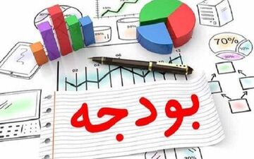 213 هزار میلیارد تومان بودجه عمومی صرف صندوق‌های بازنشستگی می‌شود