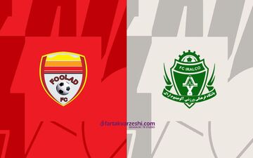 فولاد به دنبال فتح اراک و صدرنشینی؛ آلومینیوم در کمین شگفتی
