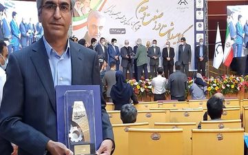 مجتمع مس شهربابک واحد معدنی برتر کرمان شد
