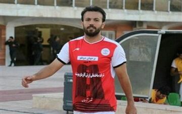 رونمایی از خرید جدید مس کرمان
