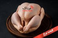 آخرین قیمت مرغ و تخم‌مرغ در بازار؛ امروز چه محصولی گران‌تر شد؟